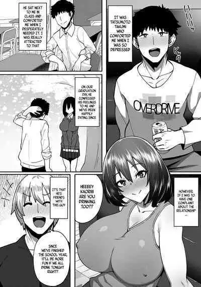 Tonari no Shibafu wa Eroku Mieru | The Scumbags New Property