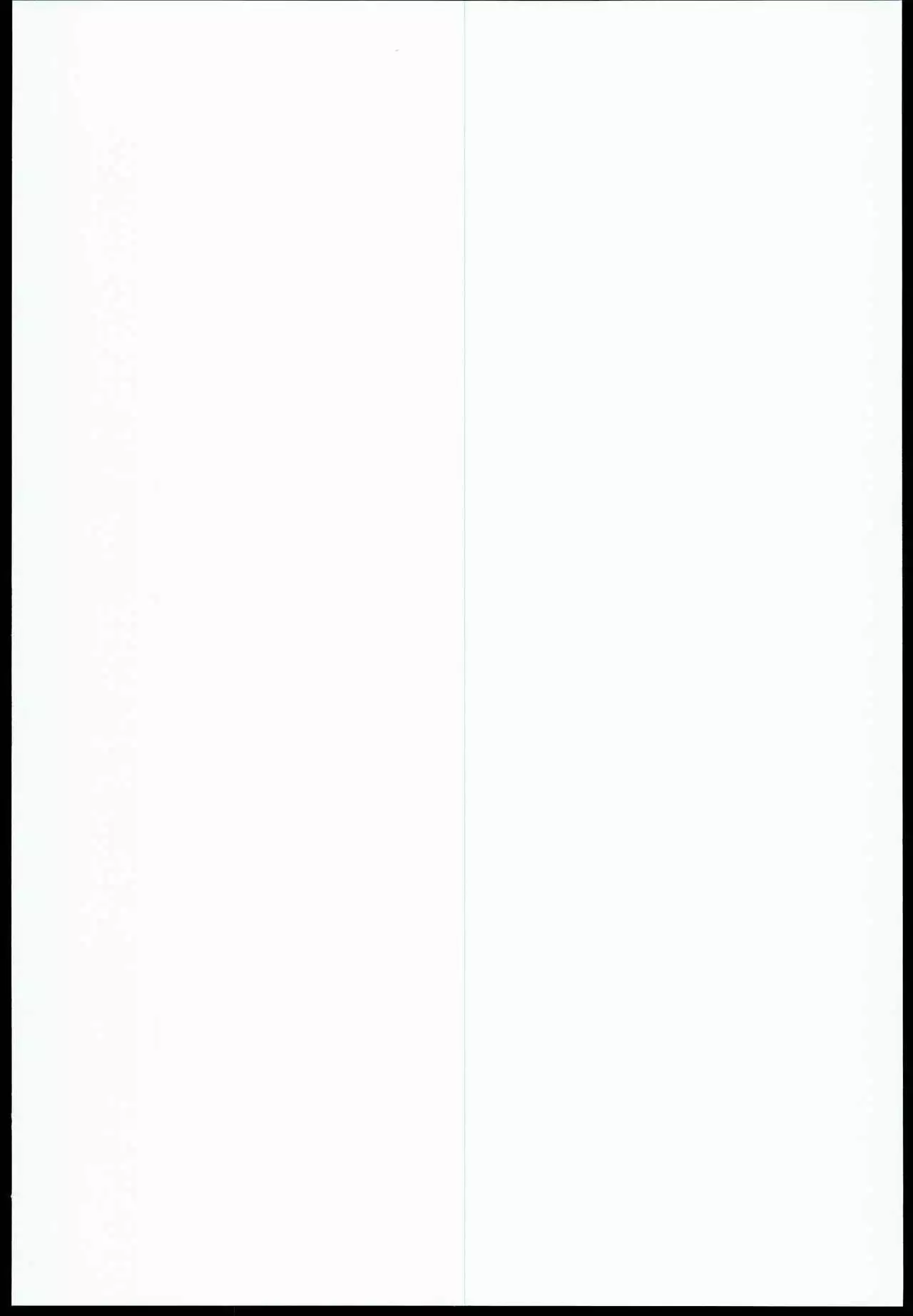 Motto Jobo Jobo Dai-Sakusen desu!