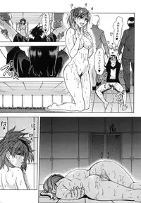 [Shiwasu no Okina] Shining Musume. 6. Rainbow Six