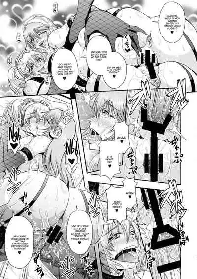 (C88) [MEAN MACHINE (Mifune Seijirou)] Soni&Pocha Fan Kanshasai | Soni&Pocha Fan Thanksgiving (Super Sonico) [English] [Panatical]
