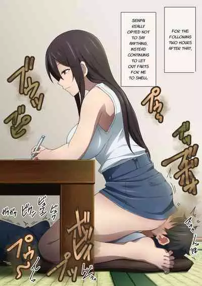 Senpai wa Itsumo Boku ni Onara o Kagasete Kureru