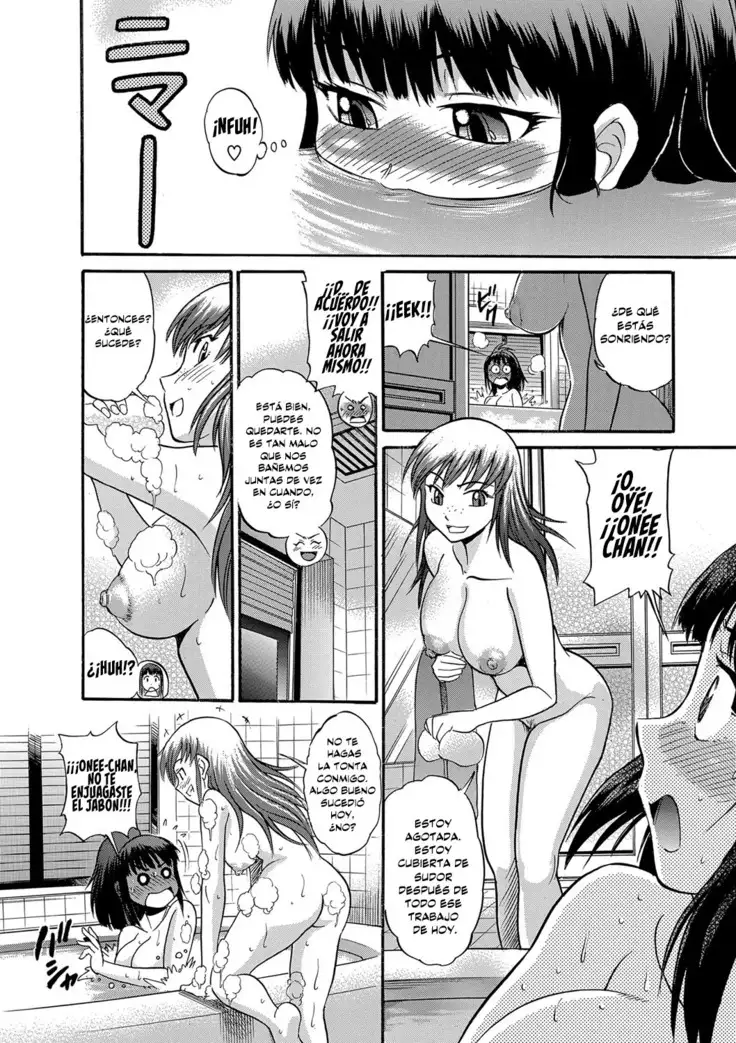 B-CHIKU New Edition | B-CHIKU Nueva Edición Ch. 1-6