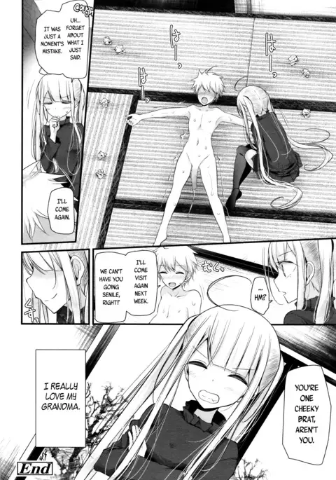 Natsu no Omohide | Memories of Summer