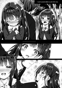 (COMIC1☆10) [Botugo (RYO)] Hatsukoi Arcana. [English] [Fuwa ☆ Fuwa translations]