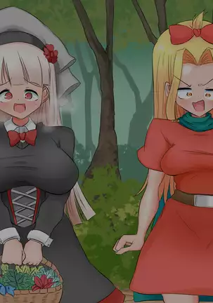 生処理天使ハイジ