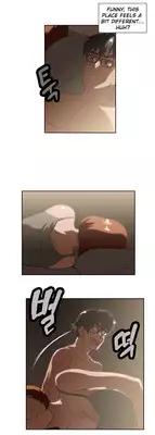 [Husky guy] SStudy Ch.0-37 (English) (YoManga) (Ongoing)