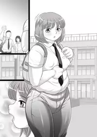 Fat shota's boobs are for being rubbed!