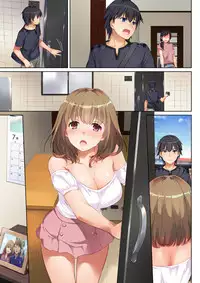 Hitozuma Osananajimi to Hitonatsu no Dekigoto DLO-07