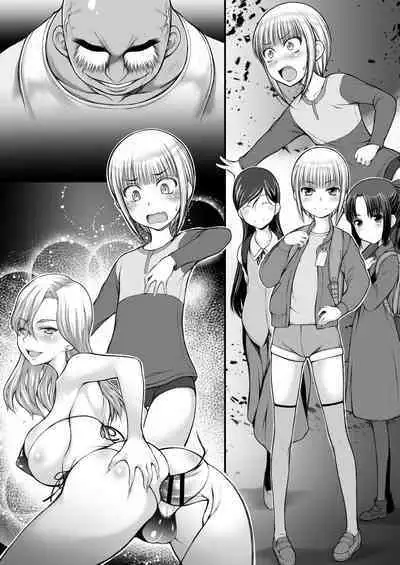 JS Kinpatsu Haafuna mei no Shiri Manko de Shasei Shimasu.