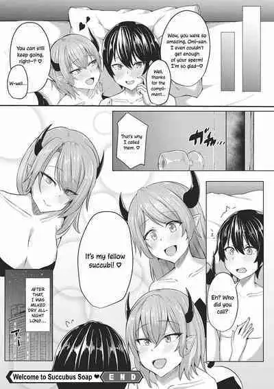Succubus Soap e Youkoso | Welcome to Succubus Soap ❤