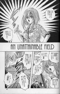 (C60) [SLIME INN (Hayashiya Daizaemon)] LOVE BIRD 2 (Air)