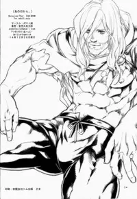 (C87) [Pomatobatake (Kin29 Nitaro)] Anohikara (Avengers, The Mighty Thor)