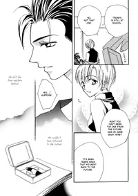 GHOST (Dragonball Z) [Gohan X Mirai Trunks + Tentacles] YAOI -ENG-