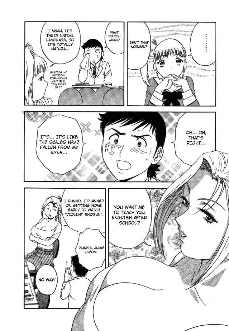 Boing Boing Teacher P14 - Lets Speak English