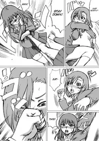 [NekoMajin] "Zudon" Asanokai 2 [English] [SMDC]