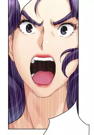 S-Mate 1-93 官方中文（連載中）