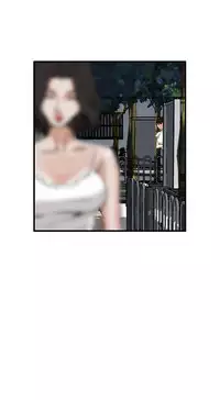 Take a Peek 偷窥 Ch.39~58 [Chinese]中文