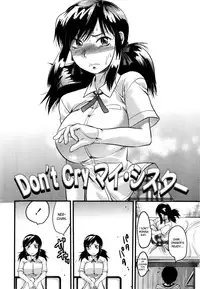 [Yuzuki N Dash] Mecha LOVE [English] {desudesu}