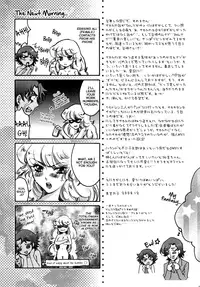 (C75) [RIX (Mamiya Tsukiko)] Fallen Angel (Zettai Karen Children) [English]