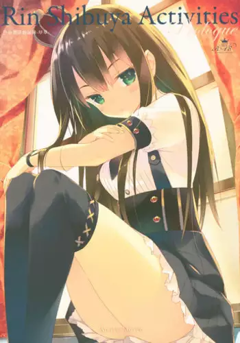 Rin Shibuya Activities Prologue
