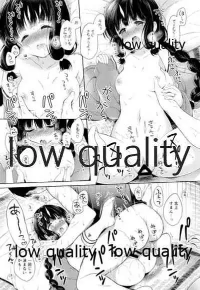 Kitakami-san to Teitoku ga Isshoni Kurasu Ohanashi Soushuuhen