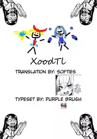 Andira-chan to Ecchi Suru Hon