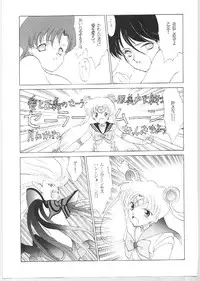 [Kotatsuya (Tatsuneko)] SAILORS EX VERSION (Bishoujo Senshi Sailor Moon)