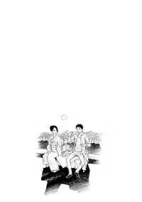 [Azuma Taira] Eki Kara Hajimaru Koi no Monogatari [Digital]