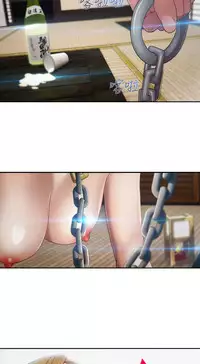 [Studio Gale] Lady Garden 淑女花苑 第二季 [Chinese]