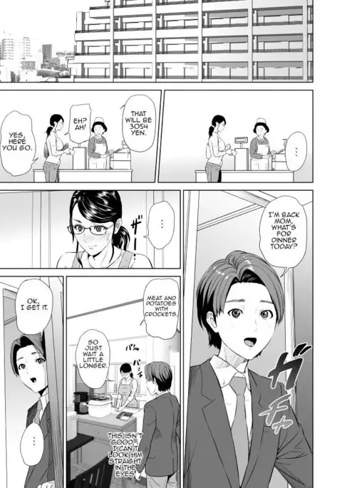 Kinjo Yuuwaku Teruhiko to Okaa-san Hen Joshou