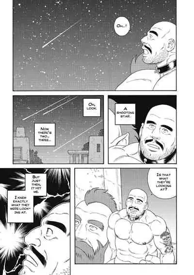 Planet Brobdingnag Ch. 1-8