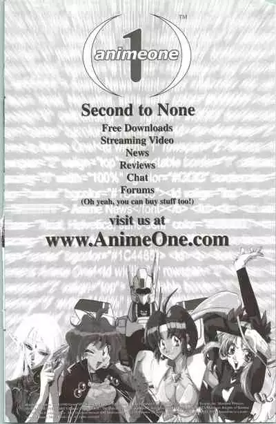 [Kawarajima Koh] Immoral Angel 5 [English]