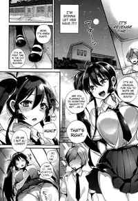 [Shindou] Hatsujou Days Ch. 1-5 [English] {doujins.com} [Digital]