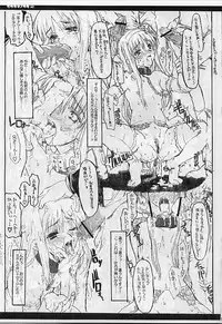 [Neko-bus Tei (Shaa)] Rakugaki no Uta vol. 2 (Tsukihime)