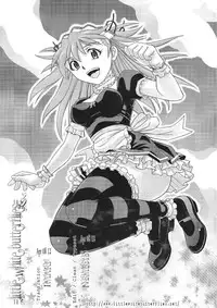 [Studio Wallaby (Kura Oh)] Gohoushi Asuka (Neon Genesis Evangelion) [English] =LWB=