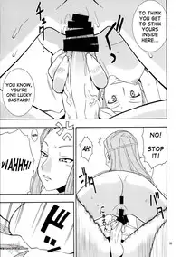 (C69) [MANGANA (Doluta, Nishimo)] Tanehone (Eureka 7) [English] {SaHa}