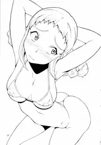 (C70) [MANGANA (Doluta, Nishimo)] HH II (Final Fantasy XII)