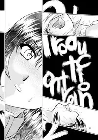 (C81) [Heppokodou (denSUKE)] Production Control Vol. 2 (Final Fantasy VII)