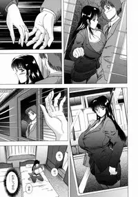 [Sakuraba Jouichirou] Oba no Kyonyuu, Itoko no Bakunyuu