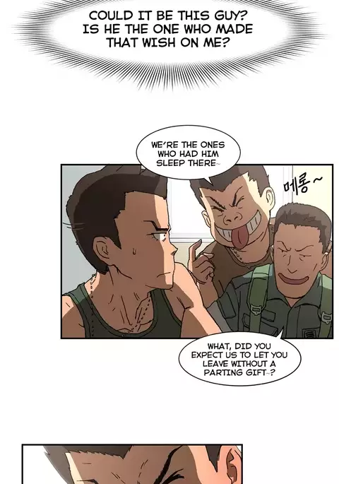 Refrain Love Ch.1-35