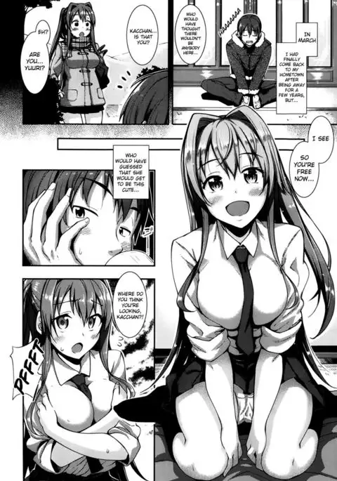 The Beginning of Spring