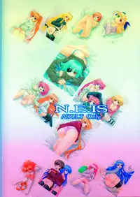 (C75) [Nomugicha (Ayato)] N.E.IS IV (Mahou Shoujo Lyrical Nanoha)