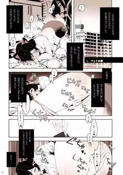 Re: dêdeddê!!!!!!!!