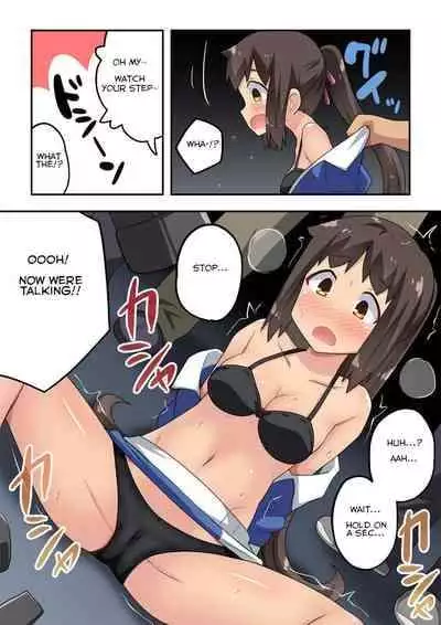[Fukurou Naru Tori] Niizuma Nanaka no Roshutsu Event[English]