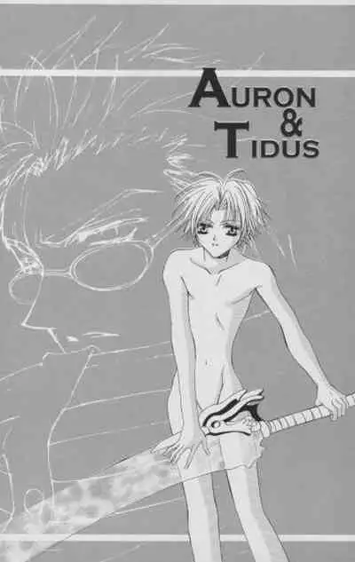 [D-Amb (Chitose Piyoko)] Karasu no Mado (Final Fantasy X)