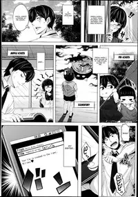 [Hen] Suto Sis | Stalking Sister (COMIC Tenma 2014-10) [English] [CGRascal]
