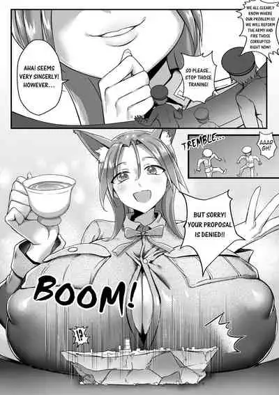 [Tein Fuon jiu Tempuru] Airstrike!!! (Strike Witches) [English] [Decensored]