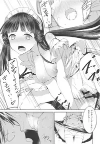 (IDOL STAR FESTIV@L 06) [-Sanbyaku Rokujuu do- (Shirasagi Rokuwa)] THE@TER LOVERS 03 (THE IDOLM@STER MILLION LIVE!)
