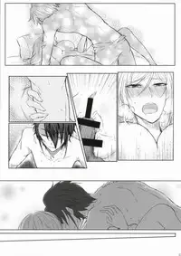 ｼﾞﾚﾝﾏの象徴 (K)