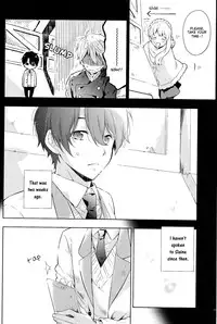 (SPARK9) [krgmICE. (Kuromine)] 2nd Mind Architecture (Aldnoah.Zero) [English] [Unnaturalsolace]